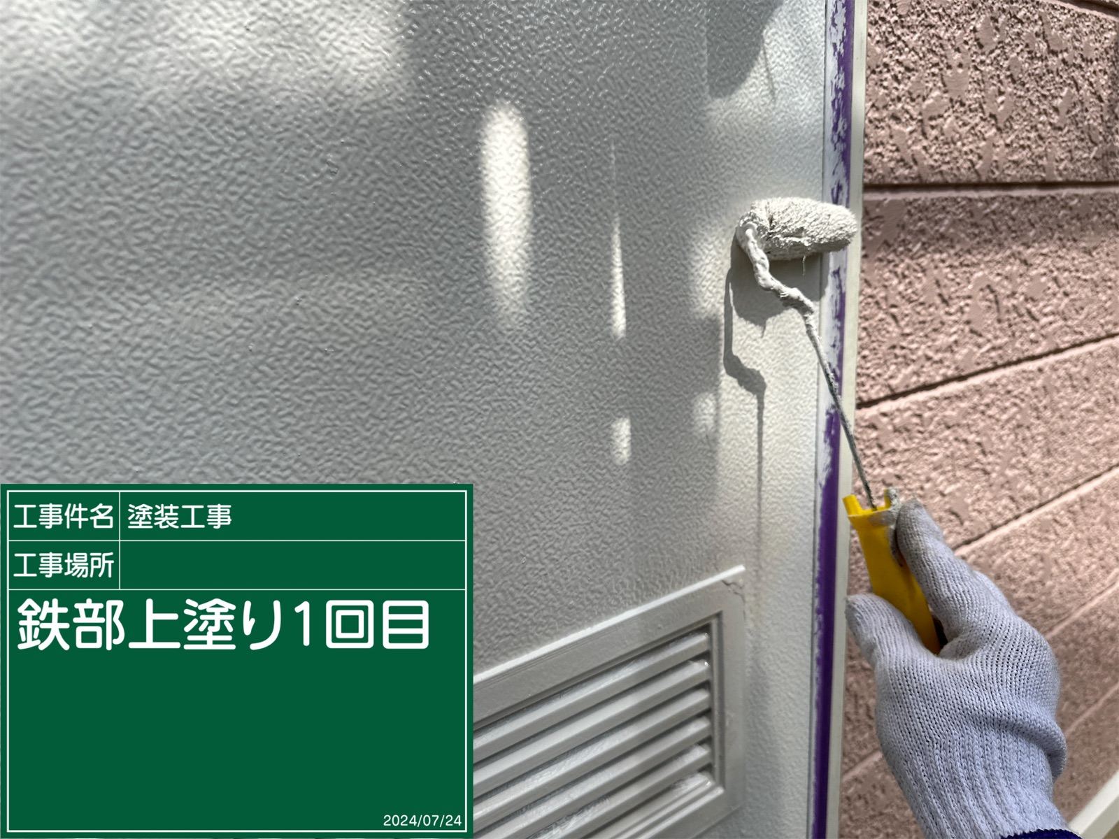 ドア上塗り