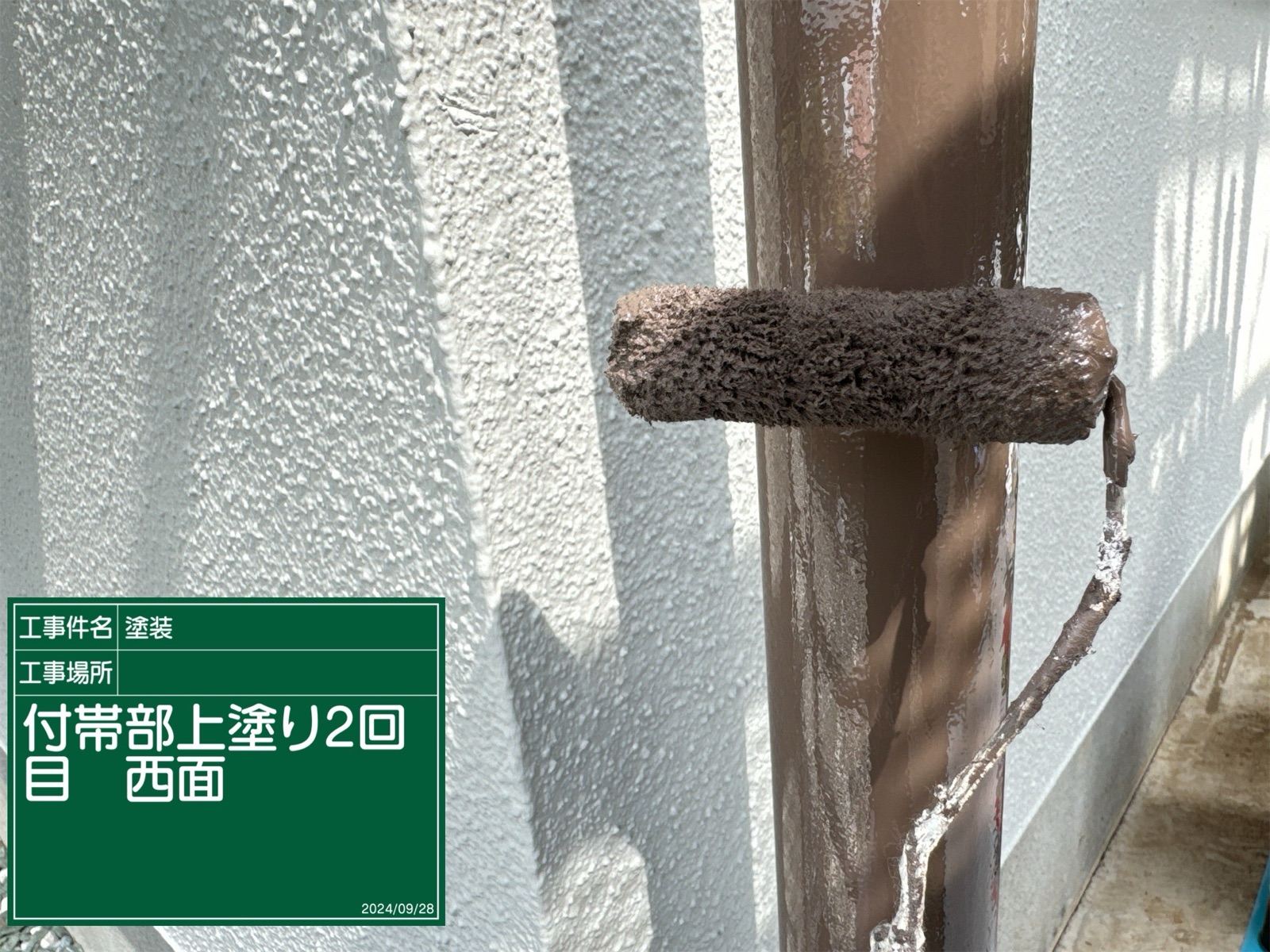 土浦市の2階建て住宅付帯部塗装～軒天・鼻隠し・雨樋も美しく仕上げました