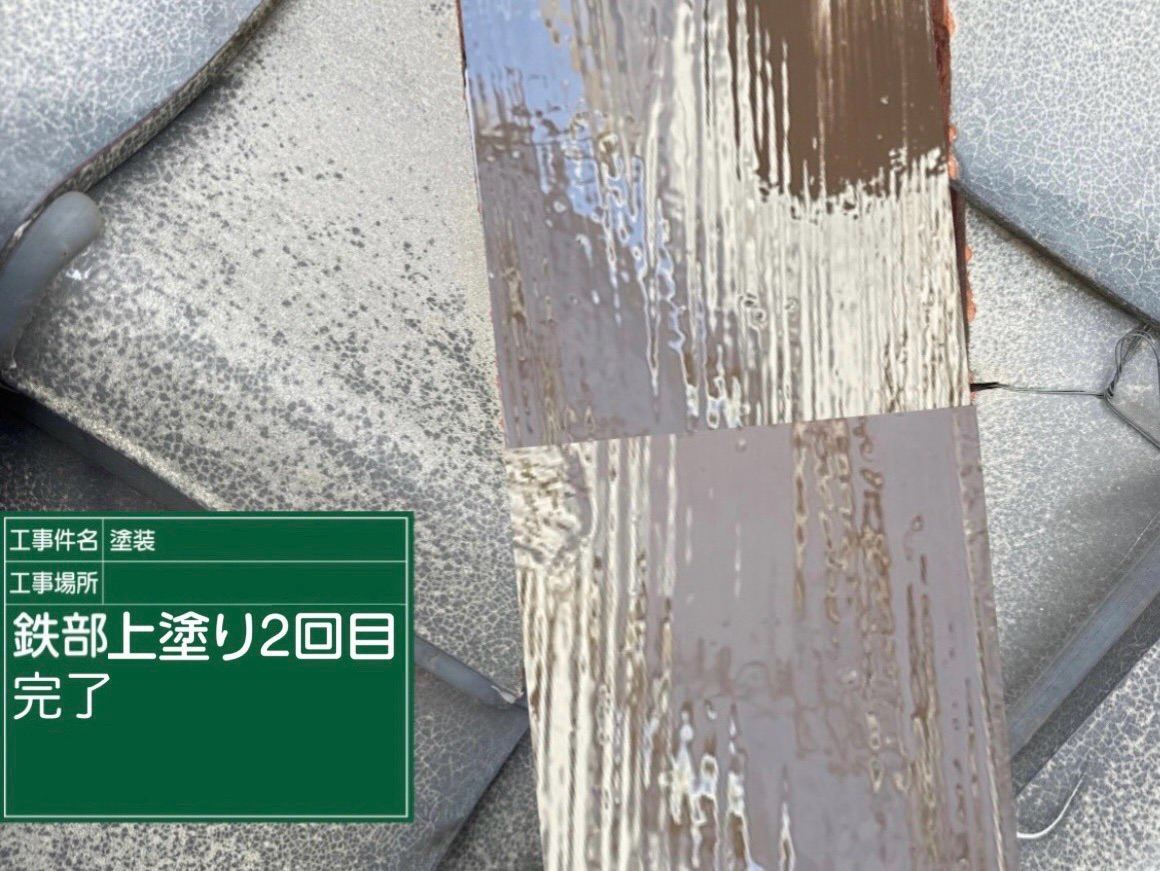 谷板金施工