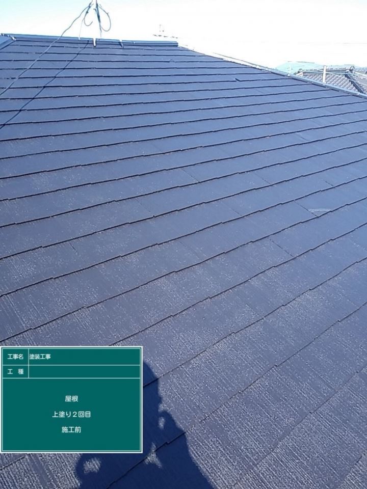 屋根塗装