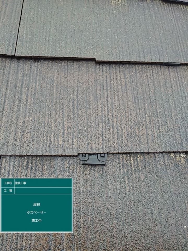 タスペーサー挿入　縁切り