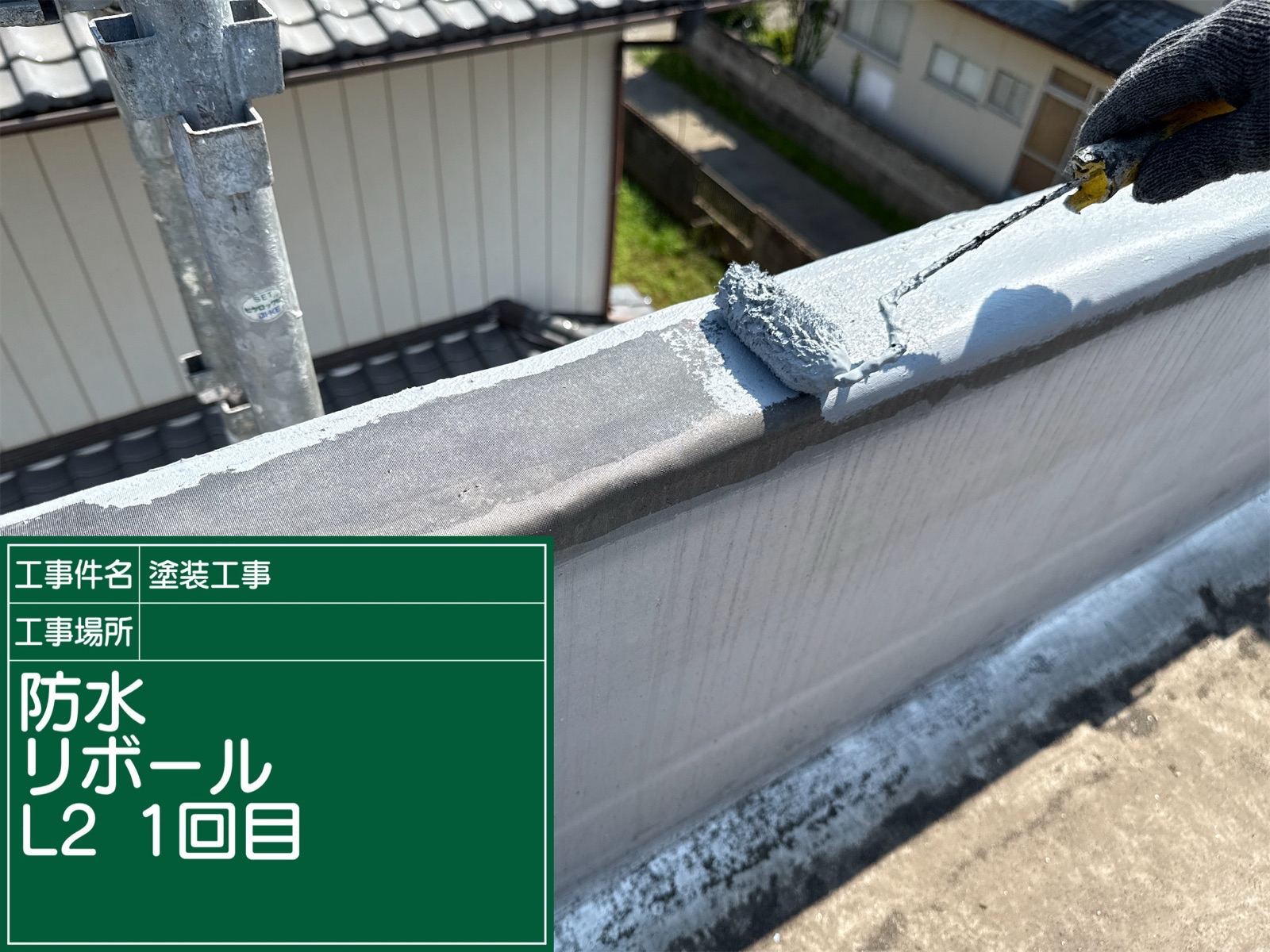 かすみがうら市のビル屋上笠木防水工事｜雨漏りの盲点「笠木内部」への浸水をリボール防水で改善