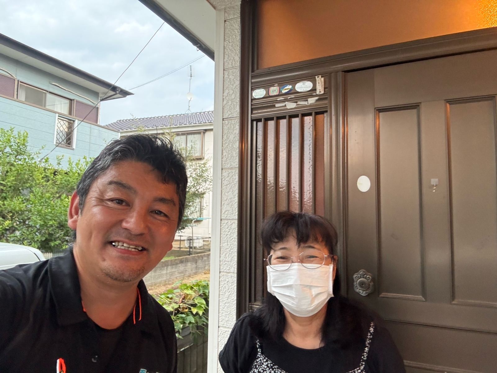 お客様
