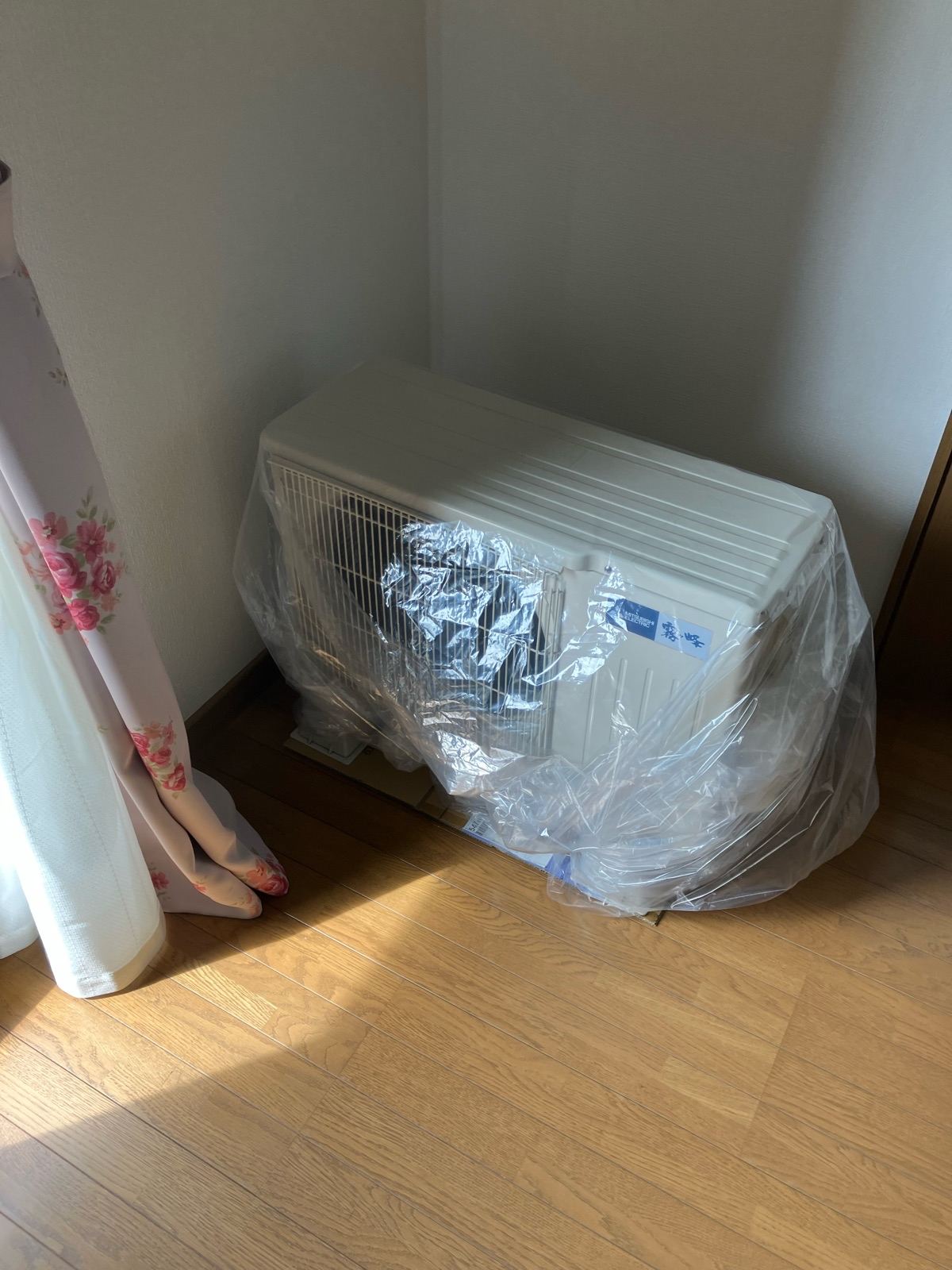 室外機一時保管