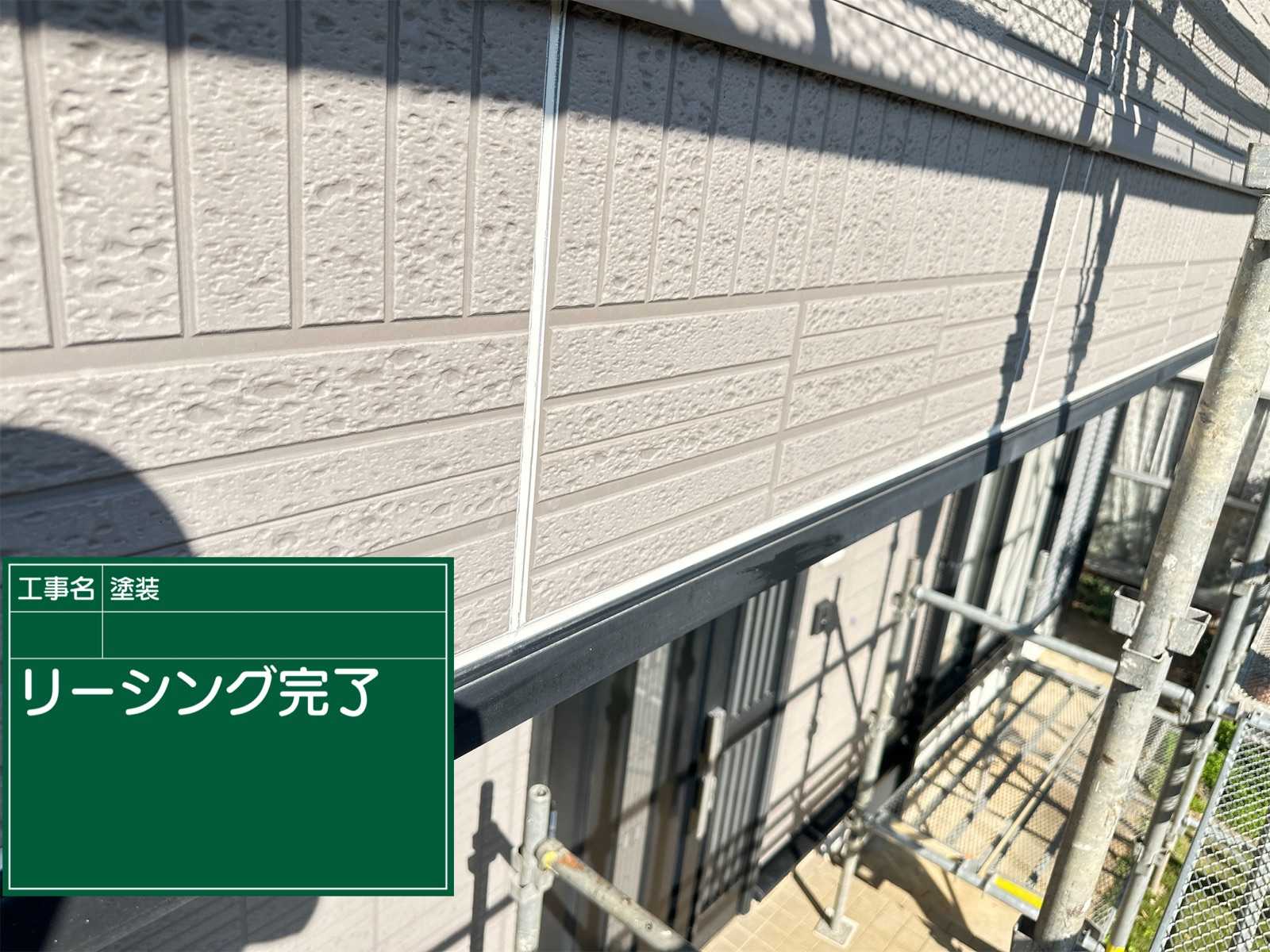 シーリングが完了した外壁