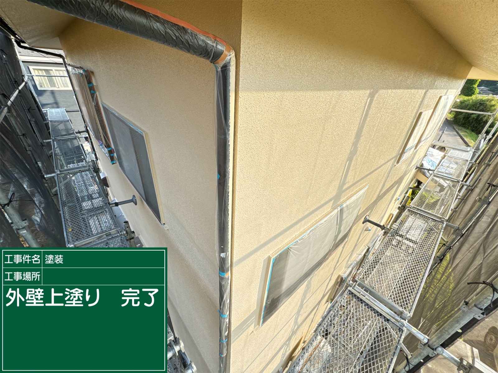 かすみがうら市でモルタル外壁のクラックひび割れ補修と外壁塗装