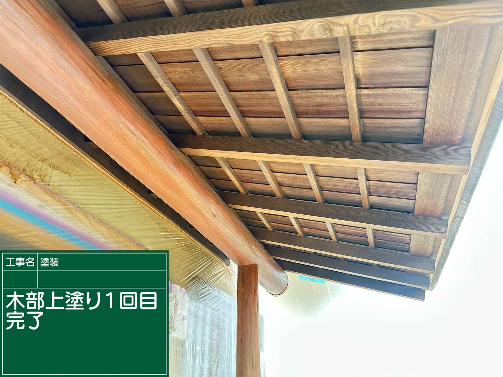 かすみがうら市で木部の防虫防腐・防カビ・防虫塗装をおこないます、塗装1回目