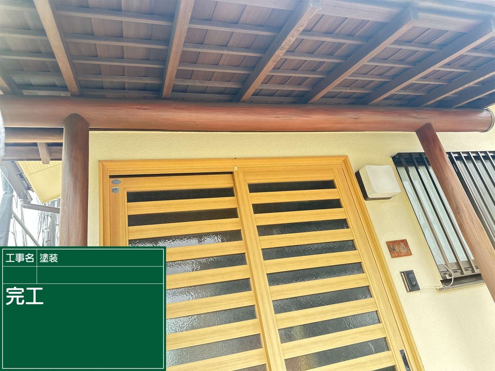 かすみがうら市で木部の防虫防腐・防カビ・防虫塗装をおこないます、施工完了