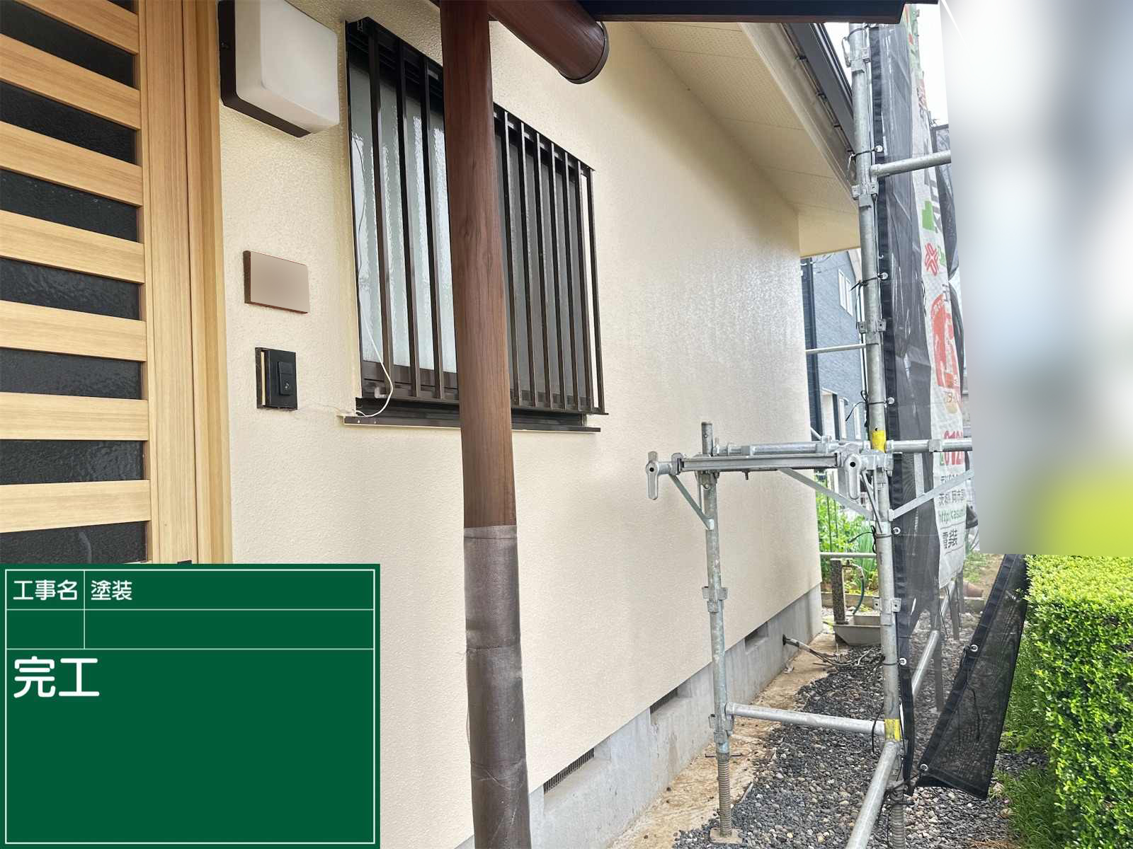 かすみがうら市で木部の防虫防腐・防カビ・防虫塗装をおこないます、施工完了