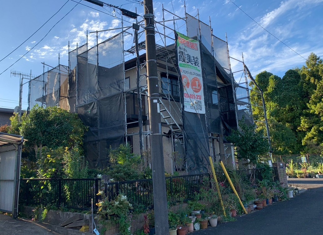 足場設置