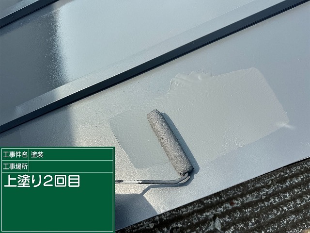 石岡市で工場屋根を塗装で綺麗に!防錆効果のある塗料で錆の再発を防ぎ耐久性も向上