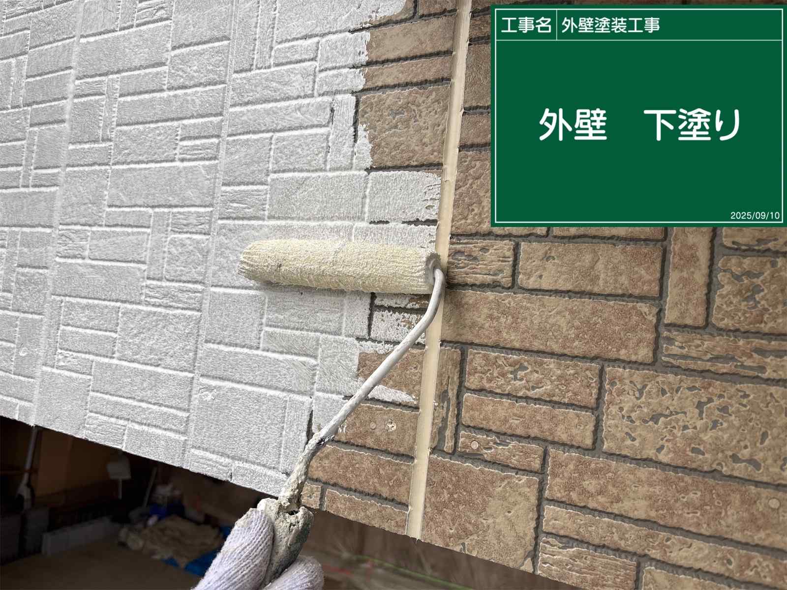 窯業系サイディング外壁の下塗り塗装、行方市雨漏り現場