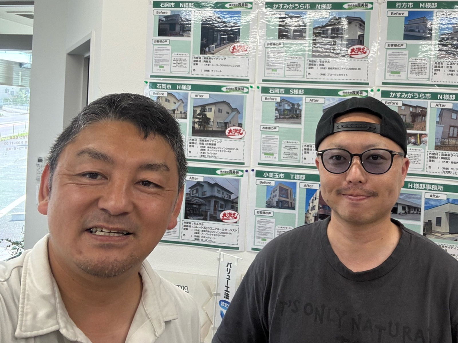 行方市で屋根・外壁塗装を実施！「安心できる業者を選びたい」お客様の声