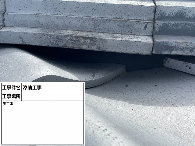 南蛮漆喰