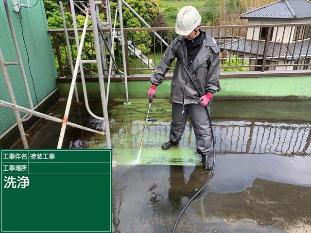 つくば雨漏り高圧洗浄