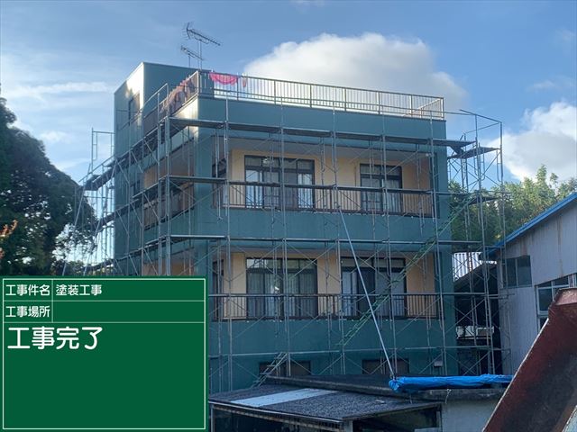 つくば市雨漏り工事施工完了