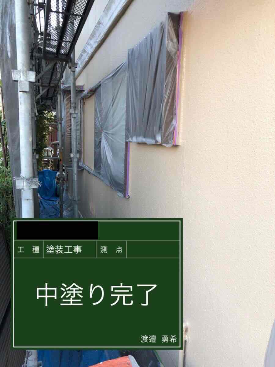中塗り