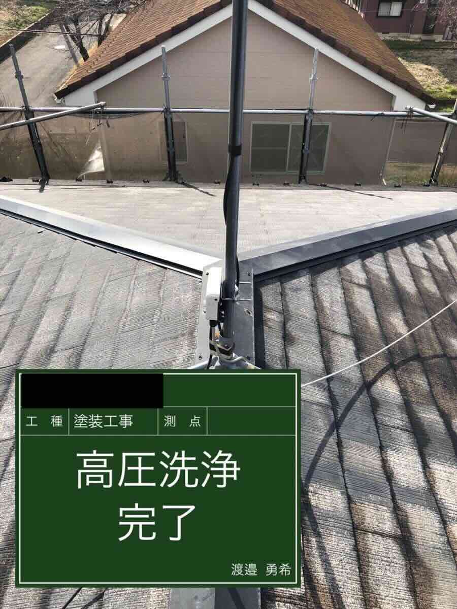 屋根の高圧洗浄完了
