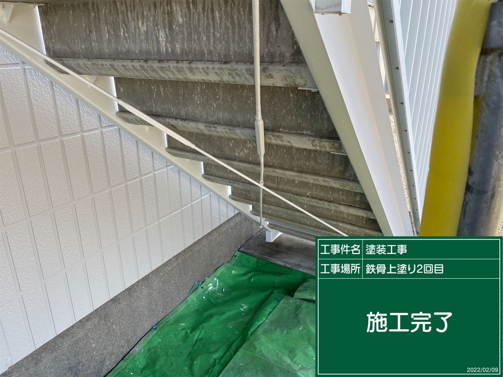 階段
