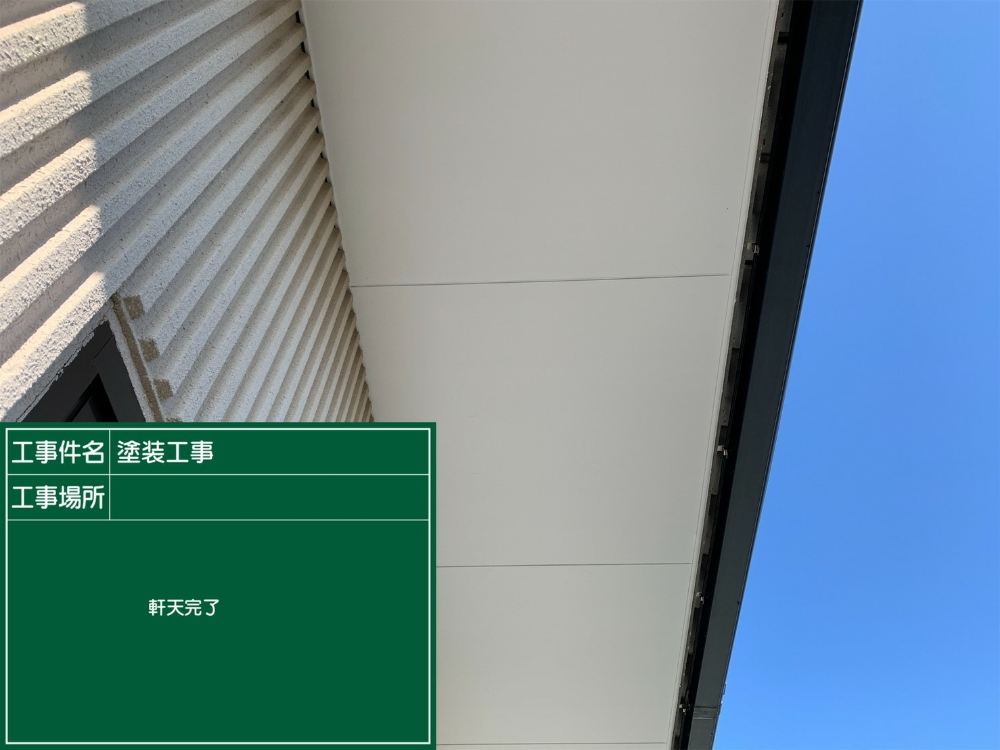 入れる
