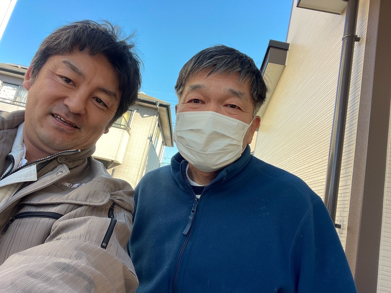 施工後