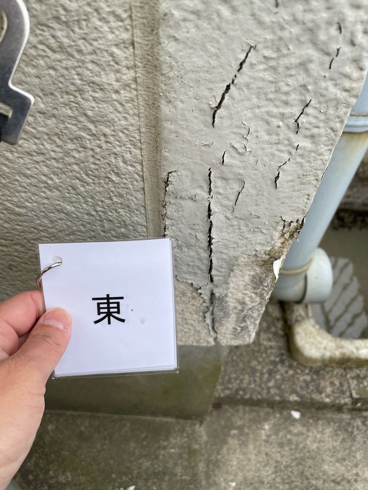 塗膜の剥がれ