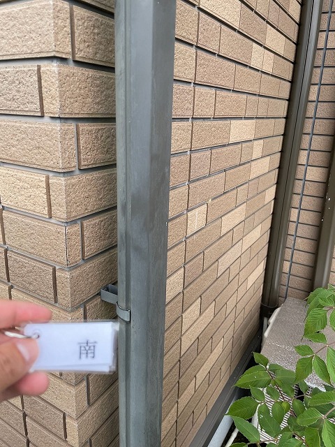 樋　色褪せ