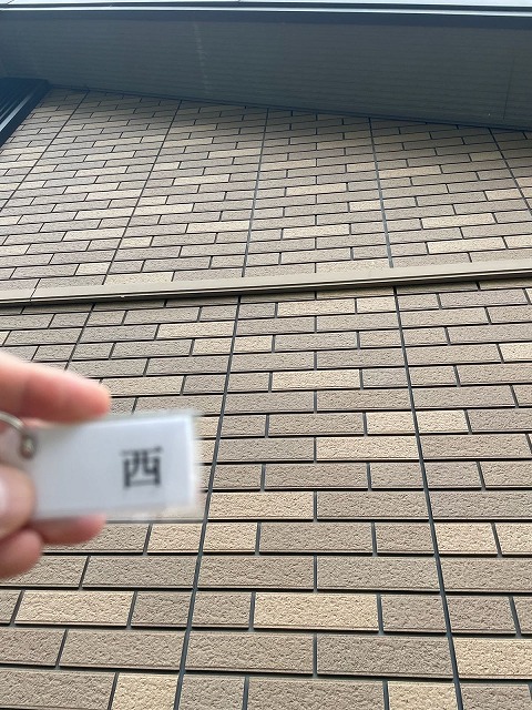 帯　塗装前