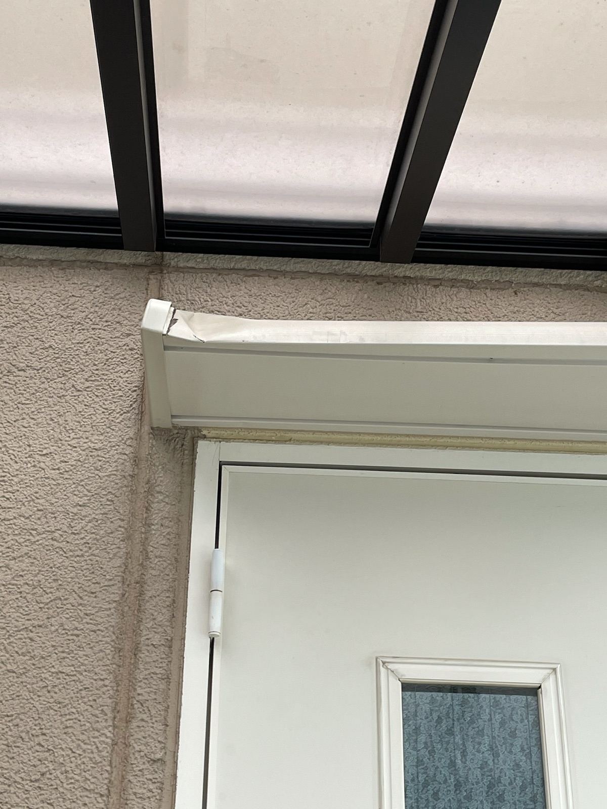 付帯部