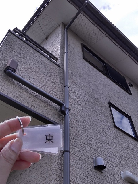 塗装施工前　石岡市戸建て住宅
