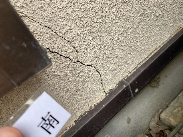 小美玉市で屋根点検・外壁調査！ひび割れ・漆喰劣化を確認。早期補修が長持ちのカギ