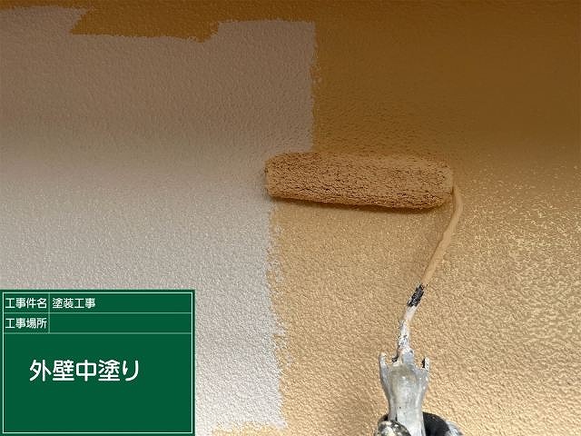 小美玉市の戸建て外壁をアステックの超低汚染リファイン2000Si-IRで塗り替え、汚れと劣化を防ぐ！