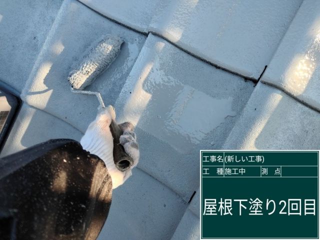 屋根塗装