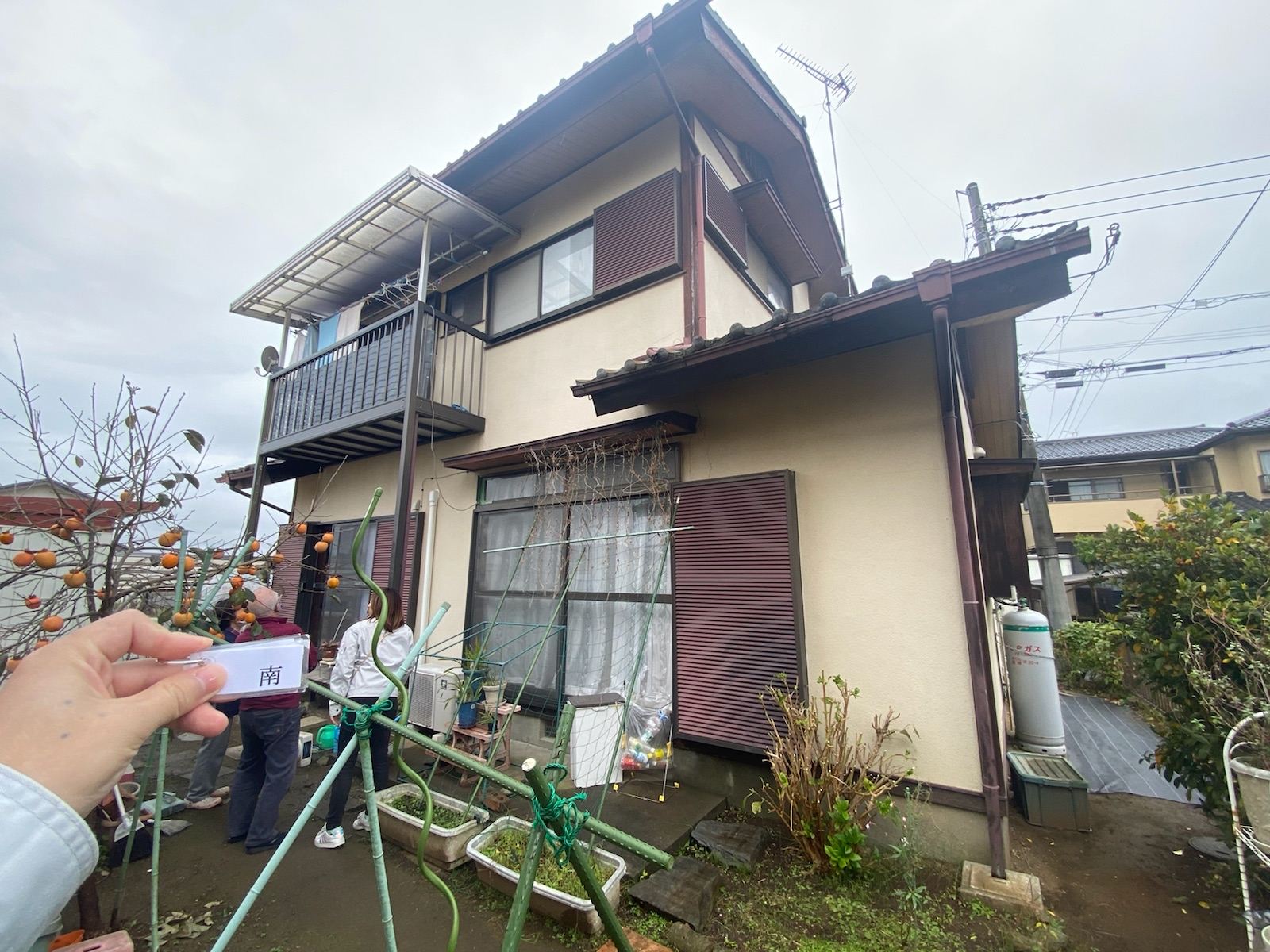 雨どい勾配不良