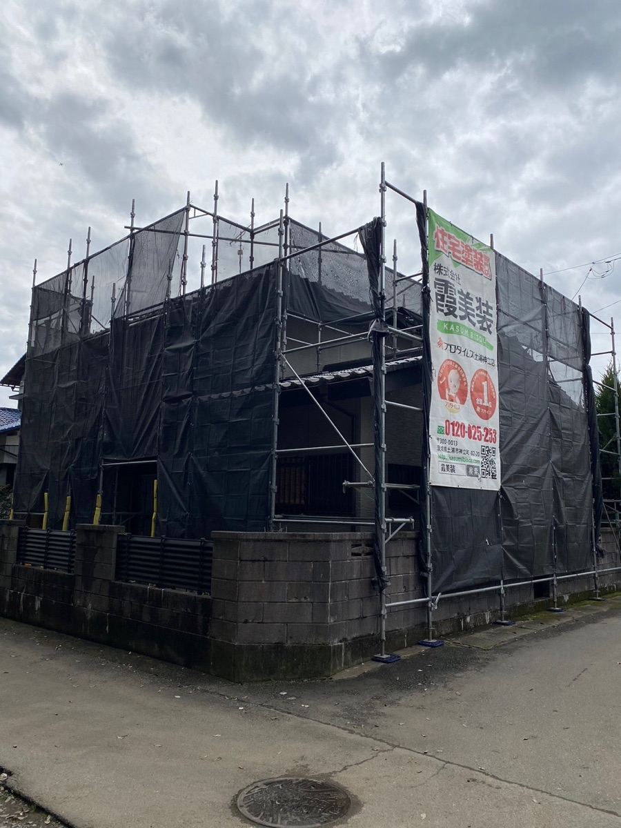 小美玉市塗装現場　戸建て