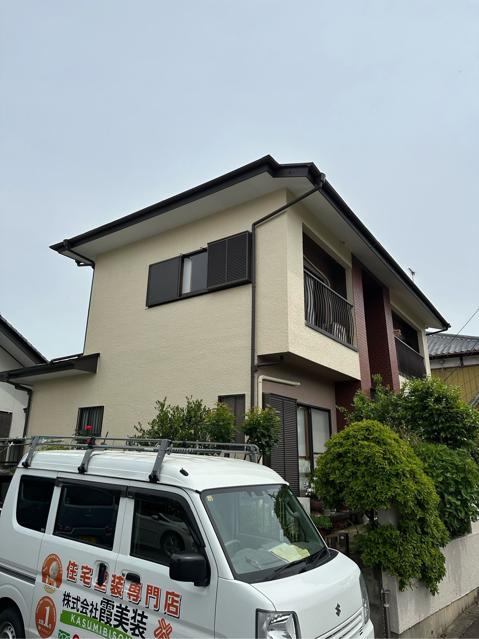 石岡市塗装