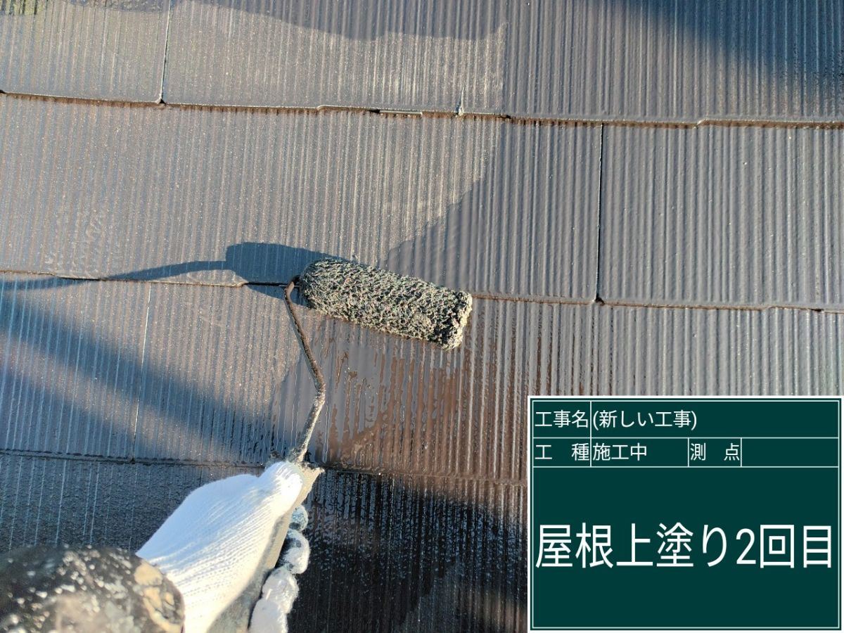 石岡市のパナホームをフッ素塗装で守る！4回塗りの厚膜と遮熱効果で新築以上の輝きへ