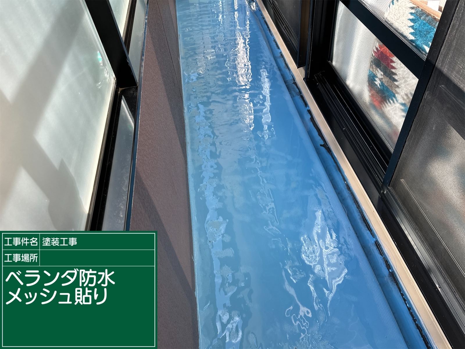 小美玉市塗装