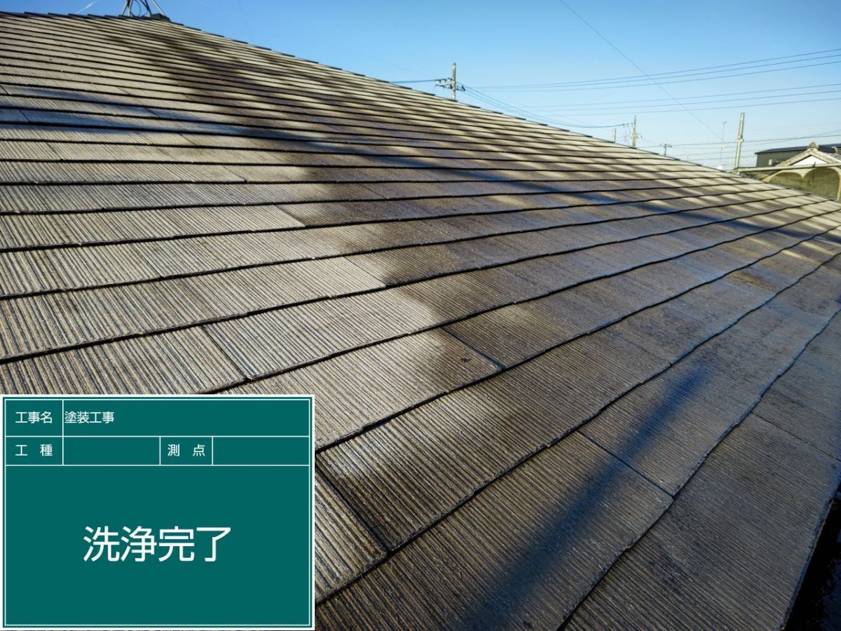 小美玉市塗装