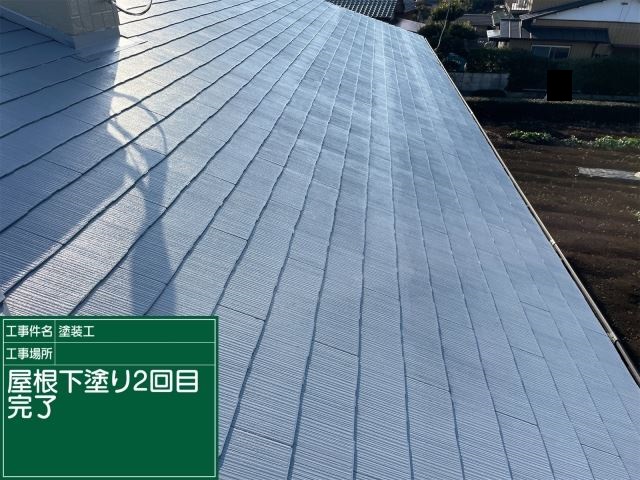 小美玉市塗装