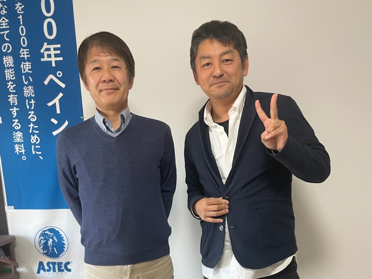 土浦市｜マンションの屋上屋根をウレタン防水工事で仕上げたお客様の声です✨