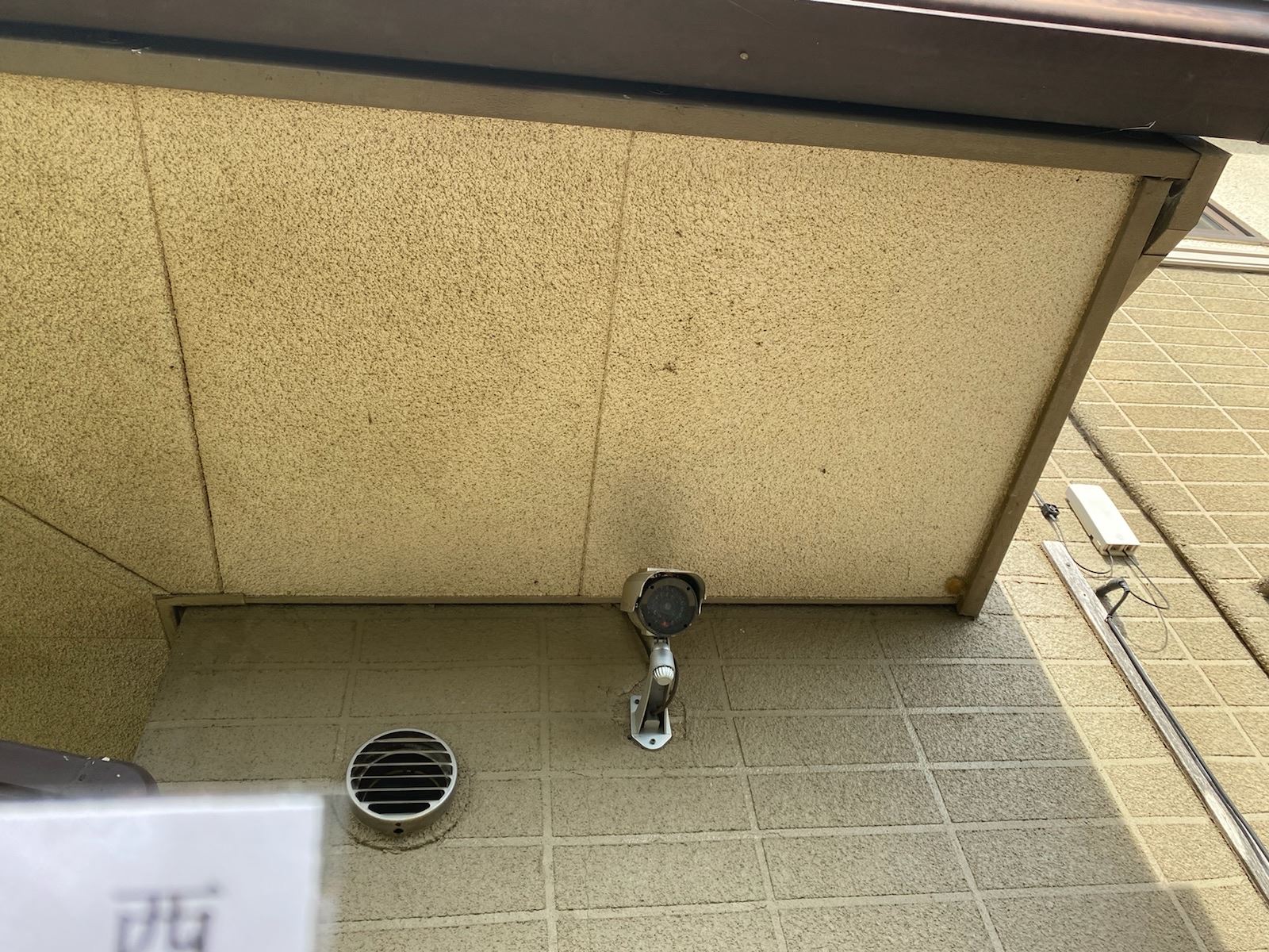 小美玉市塗装