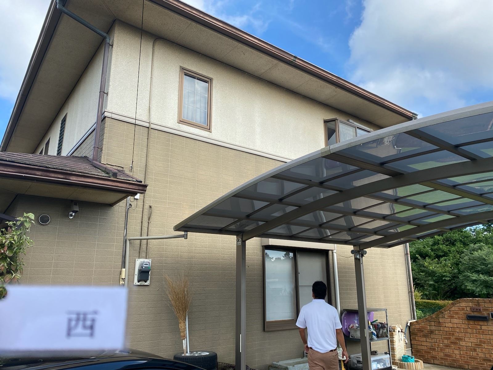 小美玉市塗装