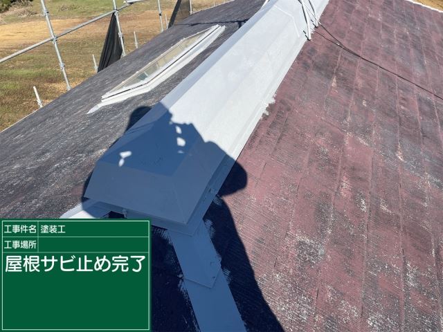小美玉市屋根