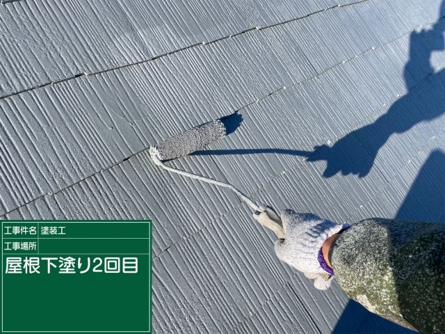 小美玉市屋根