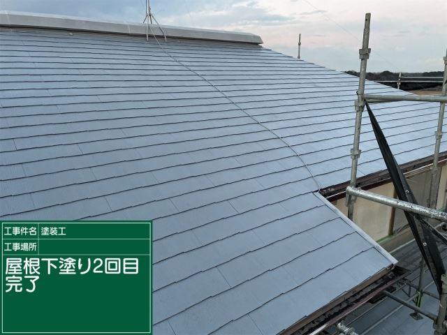 小美玉市屋根