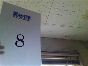 笠木からの漏水による雨漏り箇所