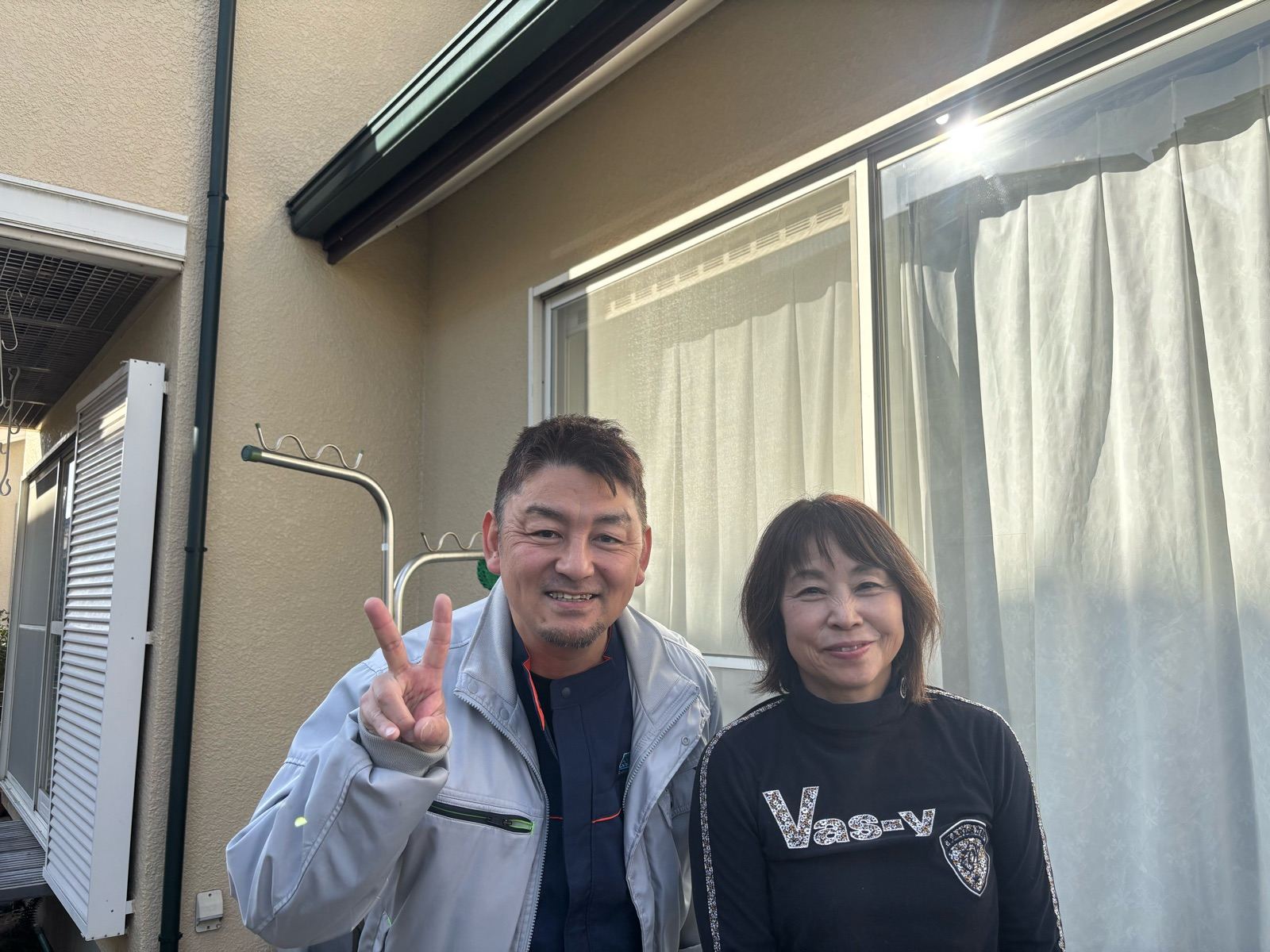 お客様