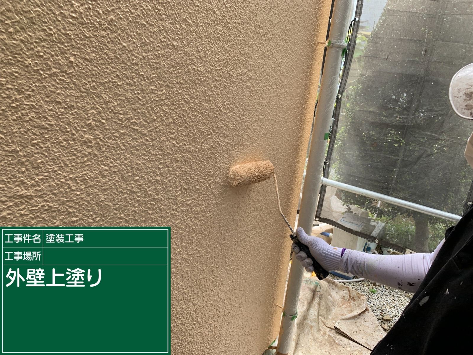 土浦市で超低汚染リファインで外壁塗装！雨漏り修理とセットで家全体の耐久性を大幅アップ