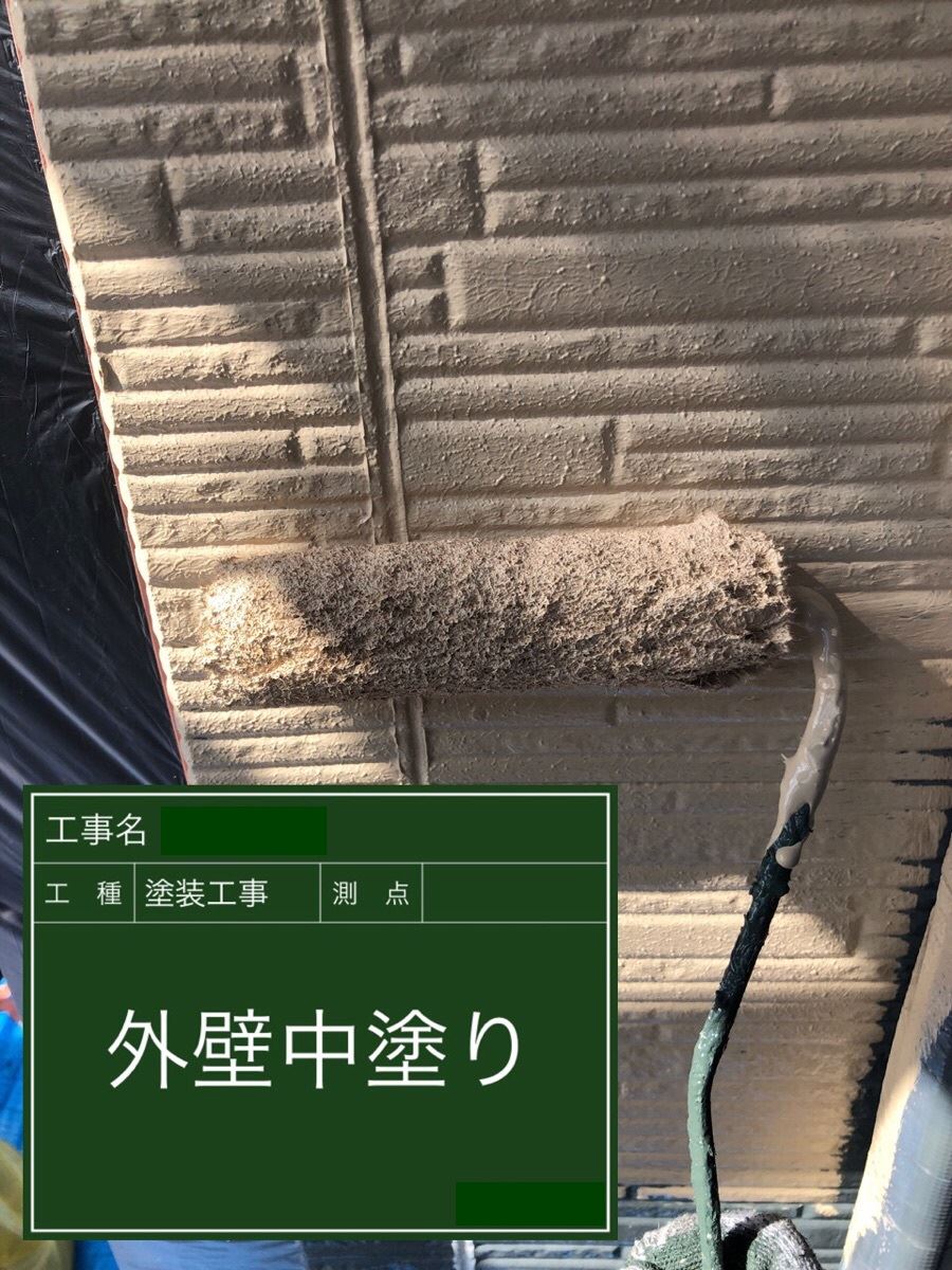 石岡市塗装